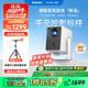 飛利浦（PHILIPS）NeoPix 345投影儀家用 智能便攜式臥室手機游戲投影電視三角托盤(pán)投影儀支架套裝