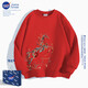 NASA STONE紅色馬到成功馬年圓領(lǐng)衛衣男生2026新年國潮青少年本命年學(xué)生外套 紅色（現貨速發(fā)） XL 成人尺碼
