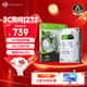 希捷（SEAGATE）臺式機硬盤(pán) 2TB 5400轉 256MB 機械硬盤(pán) SATA 希捷酷魚(yú)系列 電腦硬盤(pán) 3.5英寸 ST2000DM005