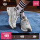 adidas「貝果鞋」adidas ASTIR厚底增高網(wǎng)面老爹鞋阿迪達斯三葉草   灰色   38