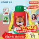 虎牌（TIGER）【京東限定】?jì)和乇瓕W(xué)生吸管便攜水杯一杯雙蓋MBJ-C06C 600ml