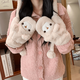 妙奕嘉小熊帽子手套冬季女毛茸茸保暖帽防風(fēng)防寒毛絨可愛(ài)東北雷鋒帽護耳 愛(ài)心鼻小熊耳朵手套【卡其】 均碼