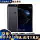 華為（HUAWEI）P10 二手手機 老人機 備用機 工作機全網(wǎng)通 雙卡雙待 黑色 64G全網(wǎng)通 9成新