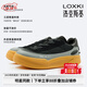 LOXKI/洛克斯基男鞋板鞋子男秋冬鞋面加棉隔冷保暖經(jīng)典百搭休閑鞋 情侶 生膠黑底 -“疊加態(tài)”隔冷保暖 41