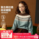 ASK JUNIOR綿羊毛兒童毛衣女童冬款中大童美拉德針織衫內搭線(xiàn)衫 藍色 170 