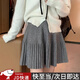 皓梵潔短裙秋冬灰色百褶裙半身裙針織女秋季新款半裙裙子白色jk制服百搭 學(xué)院風(fēng)百褶針織半裙【深灰色】 均碼 【建議80-130斤】