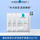 LA ROCHE-POSAY理膚泉新B5多效密集保濕修護面膜補水保濕修護屏障舒緩泛紅護膚品 理膚泉B5面膜Pro25g*3片