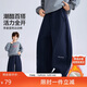 ASK JUNIOR兒童褲子2025冬季中大童運動(dòng)褲加絨保暖男童休閑衛褲長(cháng)褲