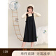 紫涵（ZIHAN）紫涵木耳寬邊吊帶連衣裙女冬季甜美毛絨中長(cháng)款a字裙 黑藏青 M