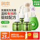 潤本蚊香液電蚊香液驅蚊液45ml*3瓶+1個(gè)加熱器驅蚊防蚊液蚊香無(wú)香型