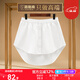 路施南小屁簾女遮胯打底假下擺秋冬疊穿神器純色半身裙百搭遮屁股屁簾裙 米白  JQ008 2XL