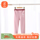 貝瑞加（Babyprints）兒童保暖褲男女中大童秋冬加厚含羊毛褲寶寶打底褲棉毛褲 粉110