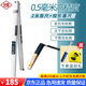 NI南方NI 靠尺2米建筑工程垂直水平檢測尺檢測工具驗房工具套裝 2米單靠尺+塞尺