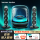 哈曼卡頓（Harman/Kardon）音樂(lè )水晶5代Soundsticks 5玄光版 桌面藍牙音箱電腦通用雙聲道家用低音炮氛圍燈音響居家藝術(shù)禮物 水晶5玄光版