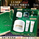 海藍之謎（LA MER）奇跡云絨霜30ml修護緊致面霜護膚品套裝化妝品禮盒生日圣誕禮物女