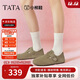 他她（TATA）復古勃肯鞋2025春CGW02AM5 灰色 38