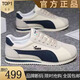 Leepag品牌斷碼秋季男鞋休閑板鞋輕便跑步輕便耐磨運動(dòng)鞋軟底皮面鞋子男 米蘭【現貨速發(fā)】 42