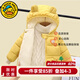 G.duck寶寶棉服加絨加厚冬季嬰兒棉衣可愛(ài)男童女童發(fā)光外套兒童棉襖洋氣 黃色 90 建議身高80-90cm1歲半-2歲