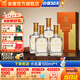 金徽酒 世紀金徽四星 濃香型白酒  口糧酒 42度 500mL 4瓶 整箱裝
