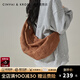 CinvaiKrose包包女包2026新款腋下包大容量牛角包麂皮絨hobo斜挎包生日禮物 棕色