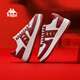 Kappa卡帕本命年女鞋新年限定紅色板鞋女2026春季新款情侶厚底運動(dòng)鞋女 新年紅/經(jīng)典白/金色 38