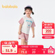巴拉巴拉童裝男童套裝寶寶短袖兒童衣服女童純棉運動(dòng)夏裝 