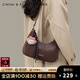 CinvaiKrose包包女包輕奢侈腋下包女款2026新款單肩斜挎包新月包 咖啡色