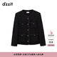 DZZIT地素粗花呢織帶外套春秋小香風(fēng)黑色珠片繡設計 黑色 S