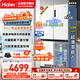 海爾（Haier）小紅花系列516升十字門(mén)冰箱零嵌平貼櫥柜EPP主動(dòng)除菌更安心干濕分儲三檔智控更保鮮家用大容量 516L+專(zhuān)業(yè)超薄零嵌+阻氧干濕分儲+EPP超凈