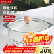 美廚（MAXCOOK）陶瓷碗泡面碗 陶瓷碗日式碗家用湯碗面碗飯碗 帶蓋 MCFT3899