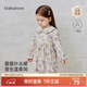 babylove【紡軟織柔】女寶寶連衣裙春秋季純棉娃娃領(lǐng)裙子外出衣服自然詩(shī)集 自然詩(shī)集 90