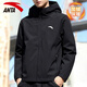 安踏外套秋冬季男士運動(dòng)夾克新款風(fēng)衣開(kāi)衫連帽衛衣男休閑百搭通勤衣服 標準黑 【加絨連帽款】 XL (180) 適合140-160斤