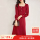 尚都比拉秋季法式連衣裙中長(cháng)款氣質(zhì)女神范顯瘦小個(gè)子裙子 酒紅色 S 