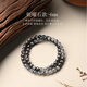 KARZUMYA天然黑曜石手串黑發(fā)晶水晶手鏈雙圈情侶男女款招財轉運首飾品禮物 雙圈6mm【收藏級（銀曜石）+黑發(fā)晶】