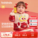 巴拉巴拉童裝嬰兒連衣裙兒童裙子2025春秋裝女寶寶拜年服國風(fēng)208125111010