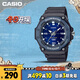 卡西歐（CASIO）手表男士大表盤(pán)學(xué)生男表運動(dòng)防水兒童表生圣誕禮物MW-620H-2AVDF