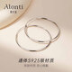 雅倫迪大耳圈女純銀素圈耳飾適合圓臉的圈圈耳環(huán)2025新款爆款高級感輕奢