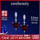 rarebeauty【圣誕節禮物送女友】紅色石榴石寶石耳釘女耳墜耳環(huán)心形耳飾 小紅心耳釘