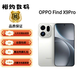 OPPOFind X9 Pro 手機 拍照 旗艦 智能手機 Find x9 5G全網(wǎng)通雙卡雙待手機 Find X9 Pro 霜白 12GB+512GB 單機+全國聯(lián)保+電子?？ㄒ炎? title=