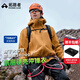 拓路者林更新同款小鷹沖鋒衣硬殼男春秋季戶(hù)外防水防風(fēng)運動(dòng)外套女登山服 麥稈色 順豐包郵丨終身質(zhì)保 XL