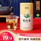 西湖牌 2025新花 花草茶葉干花 菊花茶杭白菊70g罐裝茶包大份量 70g罐裝