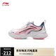 李寧減震回彈休閑鞋青少年女鞋2025大極光旋轉扣輕量運動(dòng)鞋YKCV202