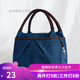 暢印加厚防水牛津帆布便當包手提小花布包手拎小包飯盒袋女休閑媽咪包 牛仔藍色(三拉鏈)