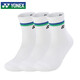 尤尼克斯YONEX羽毛球襪吸汗透氣運動(dòng)襪男款145134BCR白三雙裝