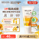 維蕾德（WELEDA）護臀膏嬰兒屁屁樂(lè )膏金盞花護臀膏新生兒寶寶護臀霜30ml
