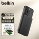 貝爾金（BELKIN）充電寶3C認證可上飛機 磁吸移動(dòng)電源無(wú)線(xiàn)充 iPhone手機15W快充 兼容MagSafe超薄小巧便攜 黑色