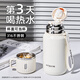 cica保溫杯男款大容量316不銹鋼茶水分離燜泡茶杯戶(hù)外便攜學(xué)生水杯子 暖白色600ml【送杯刷+保溫24小時(shí)】