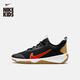 耐克（NIKE）大童透氣綜合運動(dòng)鞋春季室內男女童輕便網(wǎng)面NIKE OMNI DM9027