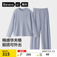 蕉內棉棉521H男女士睡衣棉質(zhì)華夫格長(cháng)袖長(cháng)褲情侶家居服套裝春秋季新款