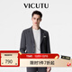 威可多（VICUTU）休閑西服男春裝時(shí)尚商務(wù)百搭易打理西裝外套 XL 海運藍褲子